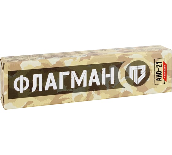 Изображение товара Электроды АНО-21 Стандарт ФЛАГМАН 2.5 мм, 5.0 кг, ГОСТ 9466-75 ООО «Пензенские электроды» 00-00002496