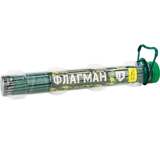 Изображение товара Электроды АНО-4 ФЛАГМАН 3.0 мм, капсула 1.5 кг, ГОСТ 9466-75 ООО «Пензенские электроды» 00-00002515