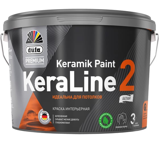 Изображение товара Краска Dufa Premium ВД KeraLine 2, база 1, 9 л МП00-006511