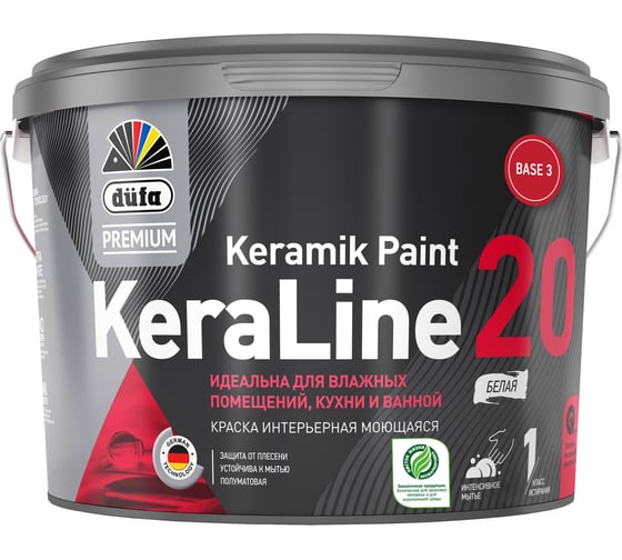 Изображение товара Краска Dufa Premium ВД KeraLine 20, база 3, 2,5 л МП00-006528