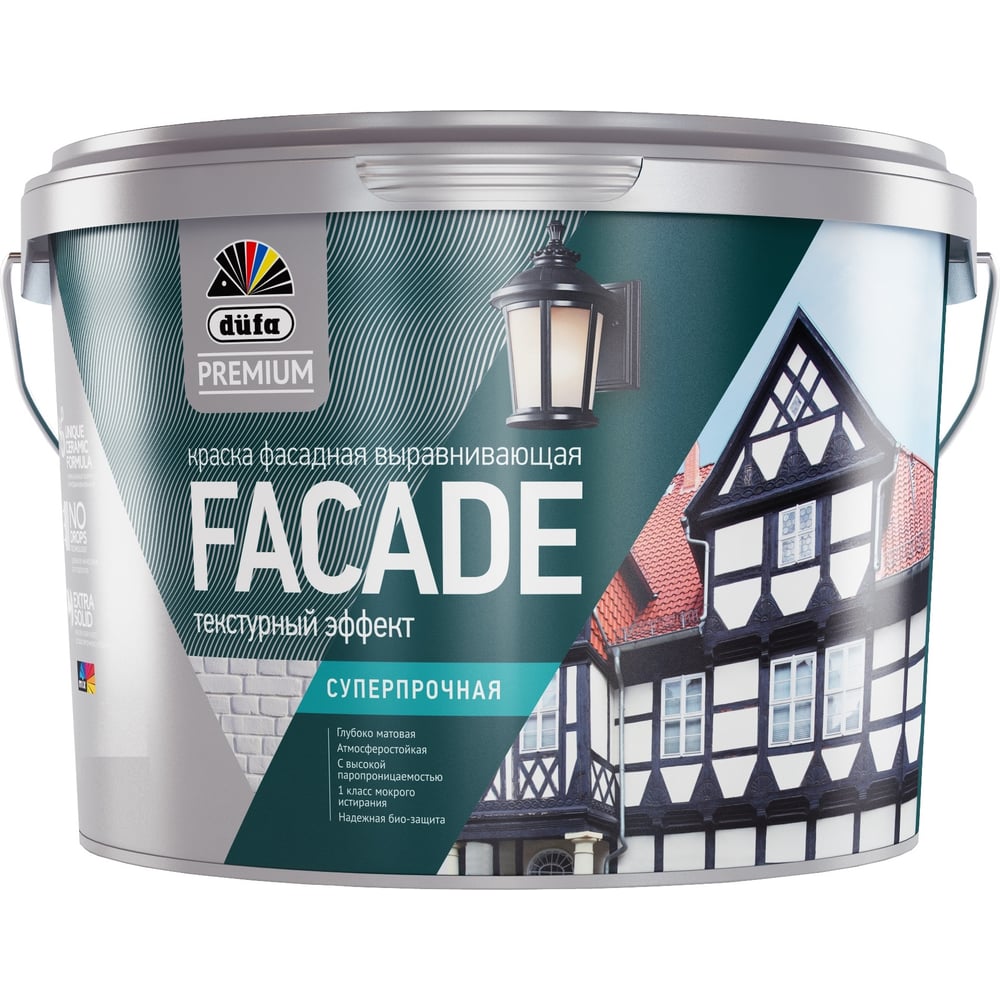 фото Фасадная краска dufa premium facade суперпрочная, base 1, 9 л н0000007017