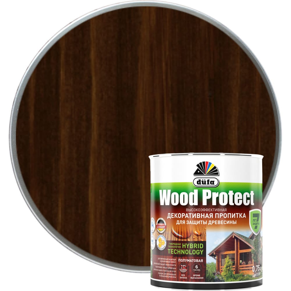 Пропитка для защиты древесины Dufa пропитка для древесины dufa wood protect полуматовая палисандр 9 л