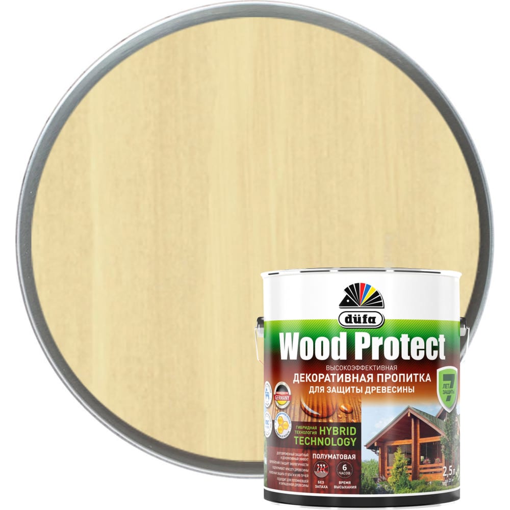 Пропитка для защиты древесины Dufa средство для защиты древесины от короеда химэкси