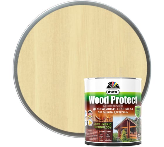 Изображение товара Пропитка для защиты древесины Dufa Wood Protect бесцветный 750 мл МП000015760
