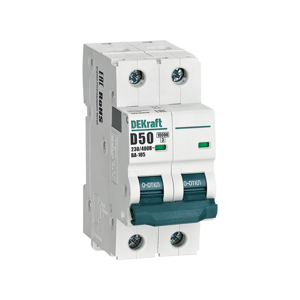Изображение товара Автоматический выключатель (АВ) ВА-105 Dekraft 2 P, 50 A, хар-ка D, 10 кА 13218DEK