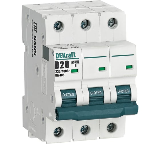 Изображение товара Автоматический выключатель Dekraft (АВ) ВА-105 (3 P, 16 A, хар-ка D, 10 кА) 13225DEK