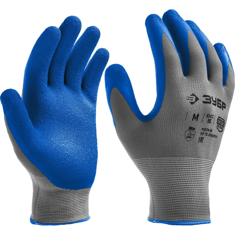 Противоскользящие рельефные перчатки ЗУБР кпб зима лето синди синий р сем
