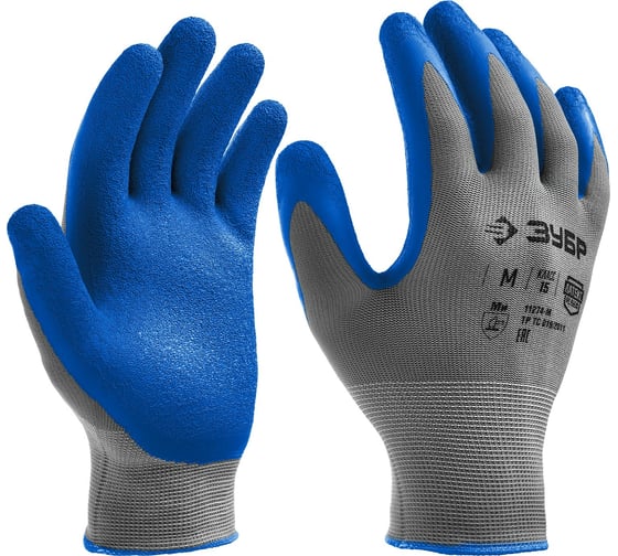 Изображение товара Противоскользящие перчатки ЗУБР Рельефные, размер XL 11274-XL_z01