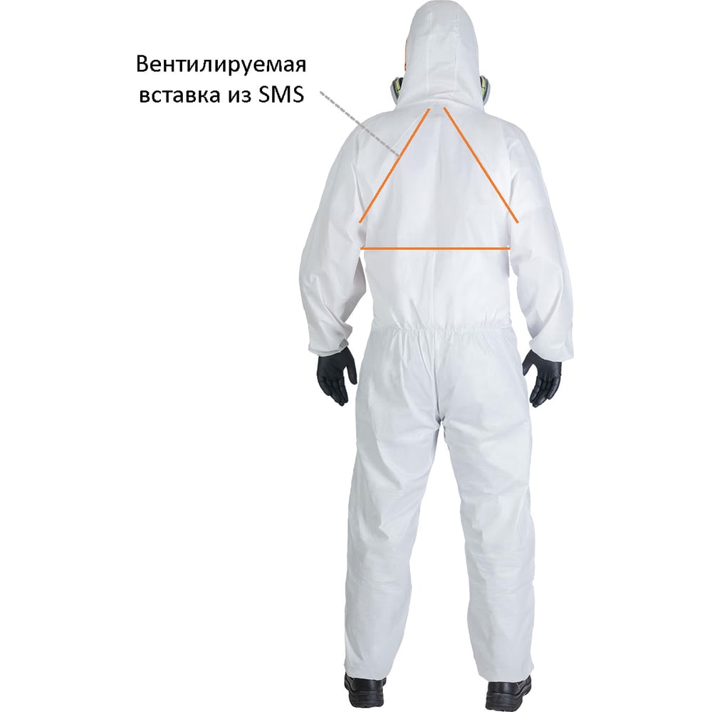 фото Защитный комбинезон jeta safety