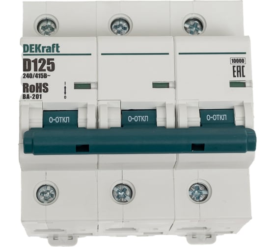 Изображение товара Автоматический выключатель Dekraft (АВ) ВА-201 (3 P, 125 A, хар-ка D, 10 кА) 13031DEK