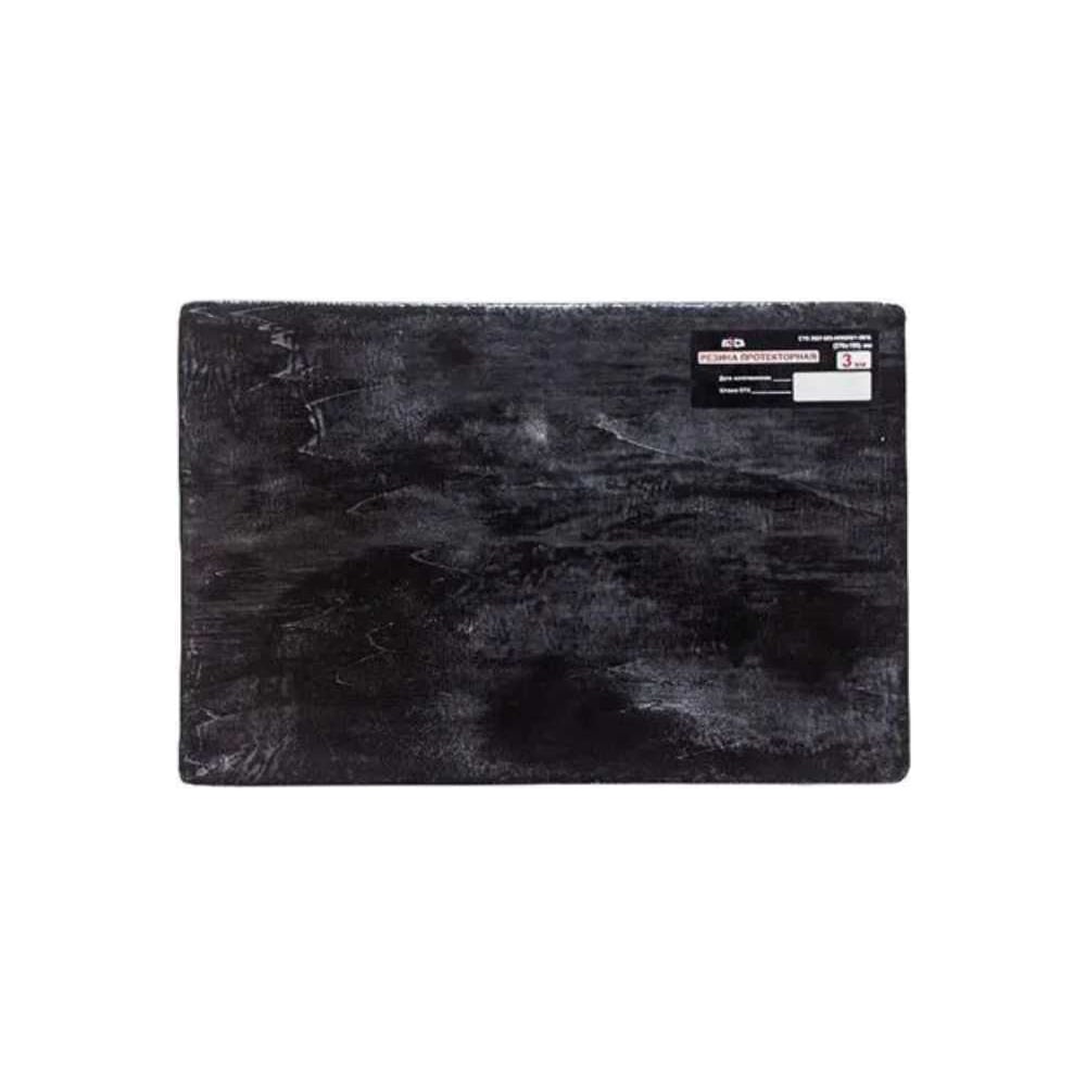 Полоса из протекторной резины БХЗ 3 мм (270x180 мм) 10 шт 84146