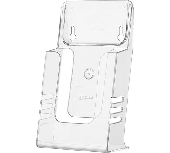 Изображение товара Настольная/настенная подставка Attache 1/3 А4, 202х106х26 мм, вертикальная, 1 отделение 219384