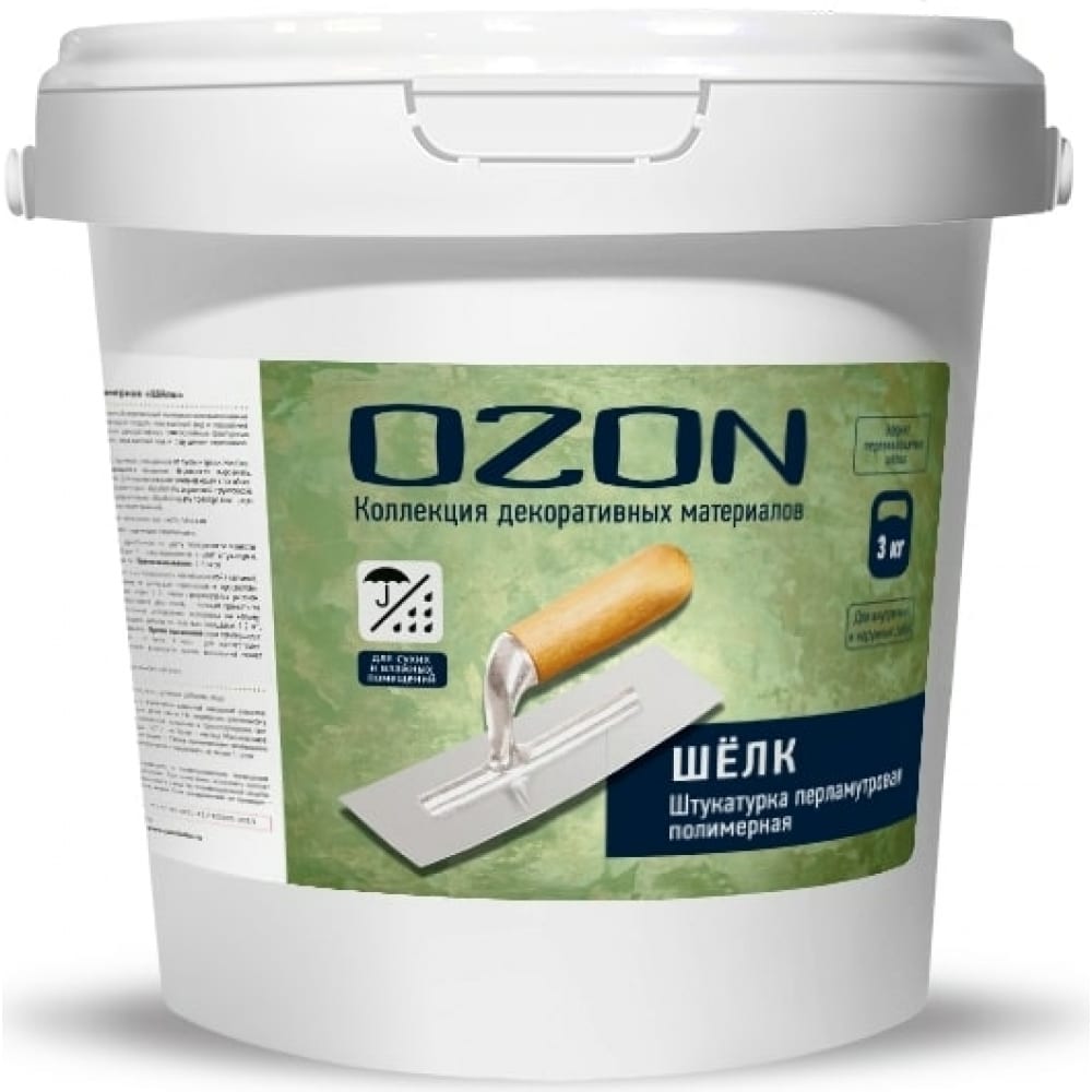 фото Штукатурка декоративная полимерная шелк 3 кг ozon шлк-3