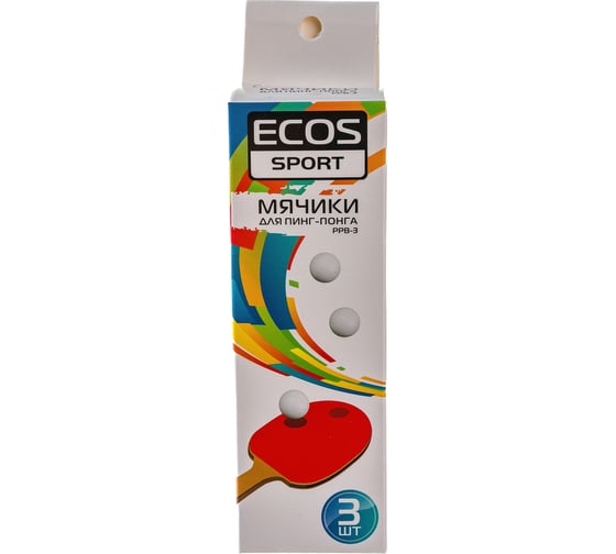 Изображение товара Мячики для пинг-понга Ecos PPB-3 3 шт. 323109