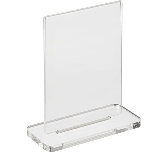 Изображение товара Настольная подставка Attache А6, 150х105 мм, вертикальная, разборная, акрил 692020
