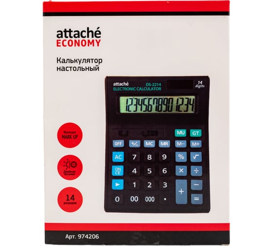Изображение товара Полноразмерный настольный калькулятор Attache Economy 14 разрядов, чёрный 974206