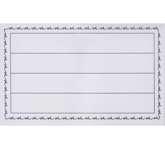 Изображение товара Бейдж Attache Economy 90х55 мм, металлический зажим/булавка, 50 шт, 18 мкм 335899