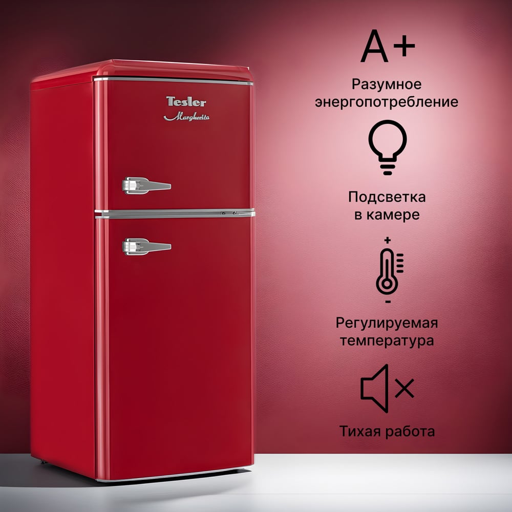 Изображение товара Холодильник TESLER RT-132 RED 128 л класс А+ капельная система