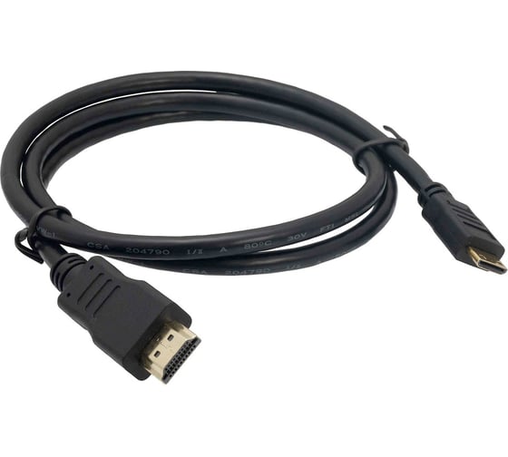 Изображение товара Кабель QUMO для Raspberry (Micro HDMI to HDMI cables), черный 37345