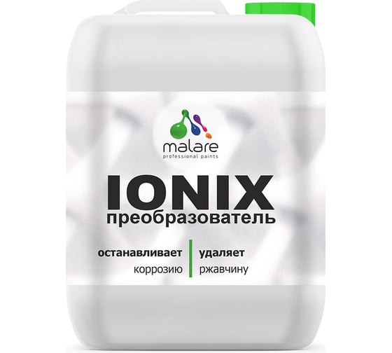 Изображение товара Преобразователь ржавчины с ионами цинка MALARE IONIX для авто/ удалитель ржавчины с металла универсальный, 10л. 4610362814670