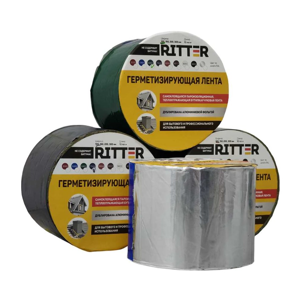 Изображение товара Герметизирующая лента RITTER 100 мм 10 м серебро армированная для швов