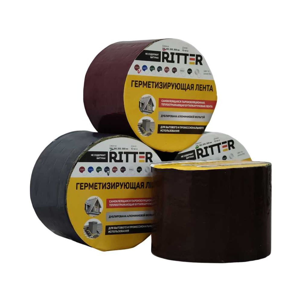 Изображение товара Герметизирующая лента RITTER 100 мм, 10 м, коричневый RAL 8017
