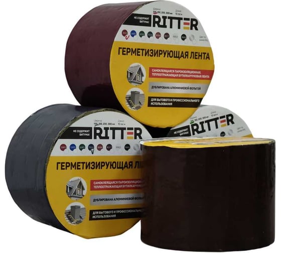 Изображение товара Герметизирующая лента RITTER 100 мм, 10 м, коричневый RAL 8017 100-10-RAL8017