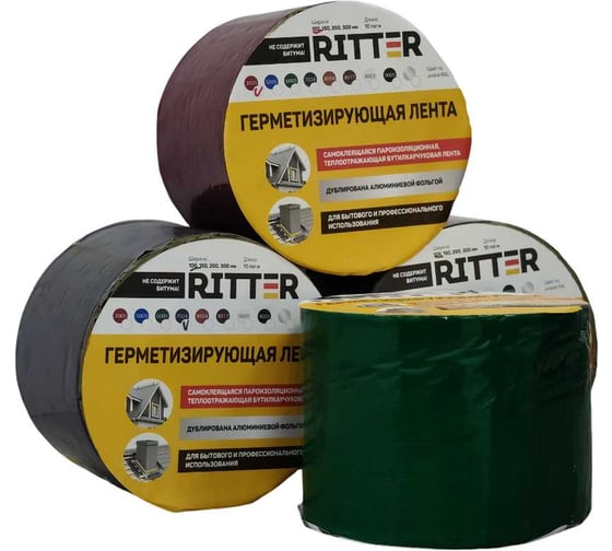 Изображение товара Герметизирующая лента RITTER 100 мм, 10 м, зеленый RAL 6005 100-10-RAL6005