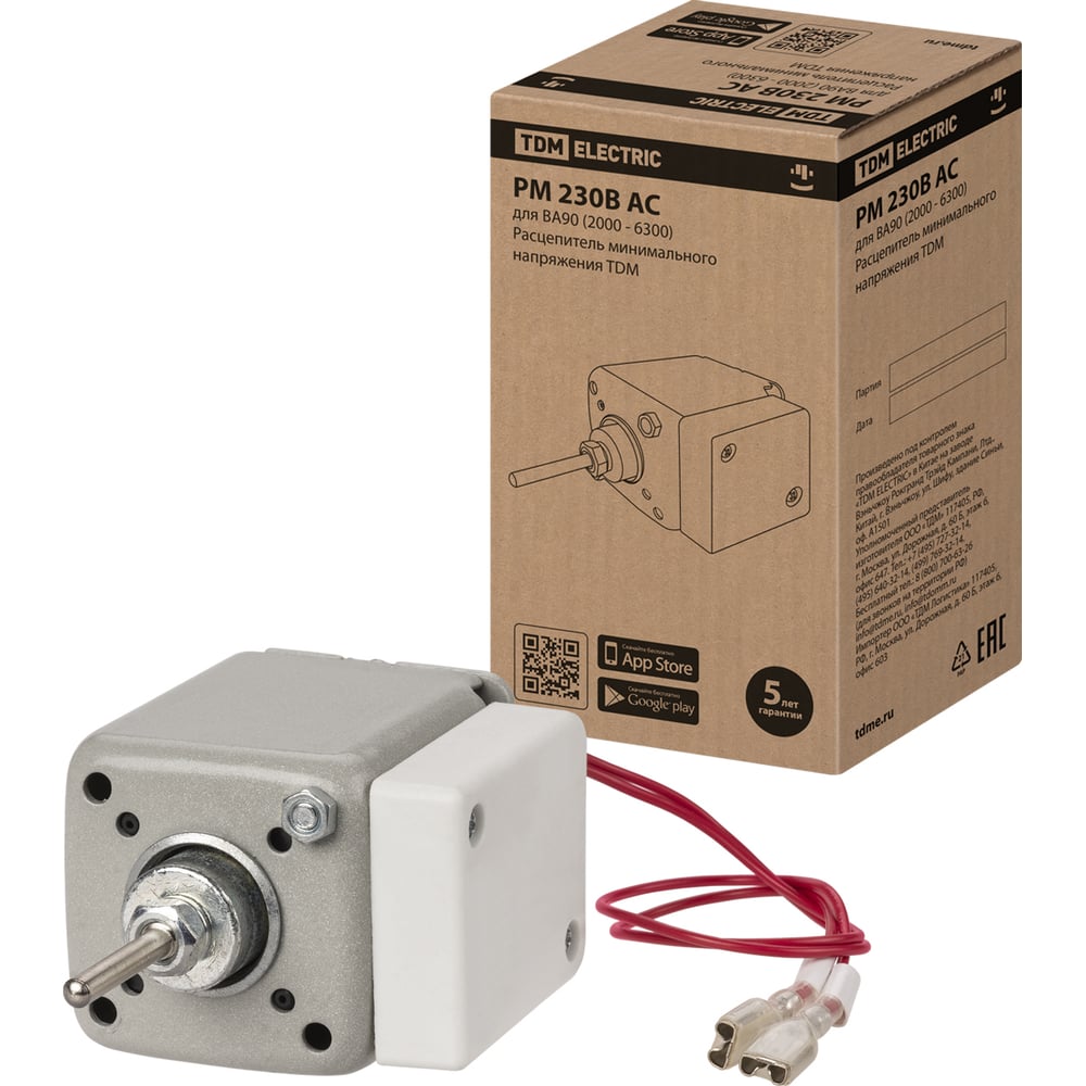 Изображение товара Расцепитель минимального напряжения TDM ELECTRIC РМ 230В для ВА90