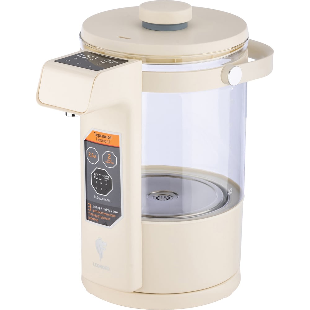Изображение товара Термопот Leonord LE-1539 бежевый 2,5 л 1500 Вт
