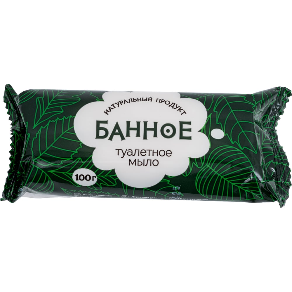 Изображение товара Туалетное мыло ОФИСМАГ Банное 100 г (АГРОПРОМ-ЮГ), натуральное, ш/к 71735 609767