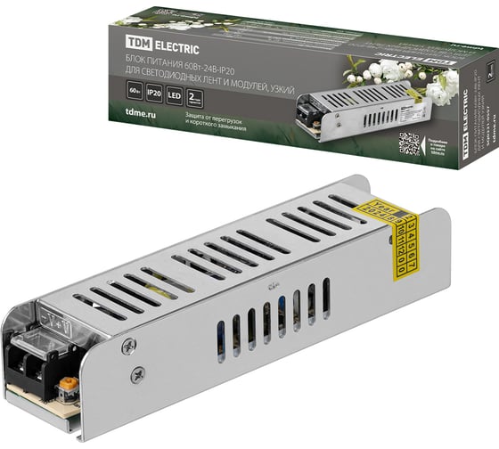 Изображение товара Блок питания для светодиодных лент и модулей 12v 60Вт TDM ELECTRIC 24В, IP20, металл, узкий SQ0331-0557