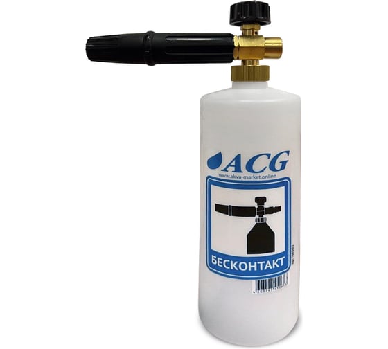 Изображение товара Инжектор (Регулятор пены для пенокомплекта) ACG 1000554