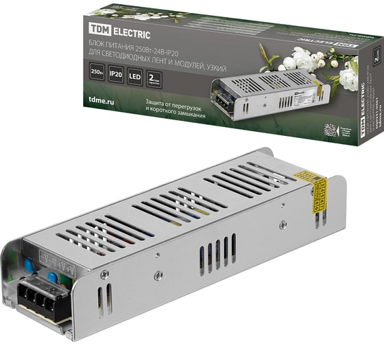 Изображение товара Блок питания для светодиодных лент и модулей 12v 250Вт TDM ELECTRIC 24В, IP20, металл, узкий SQ0331-0561