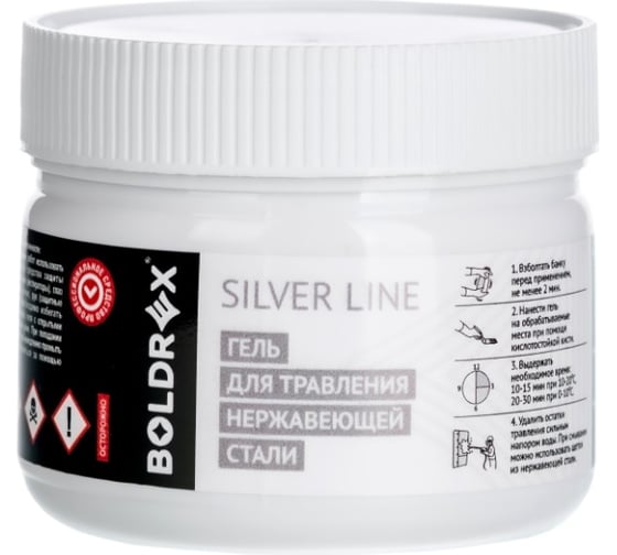 Изображение товара Травильный гель для нержавеющей стали Silver Line 0.5 кг Boldrex 3158-05CH