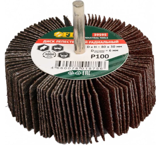 Изображение товара Диск лепестковый радиальный (80х30х6 мм; Р100) для дрели FIT 39595