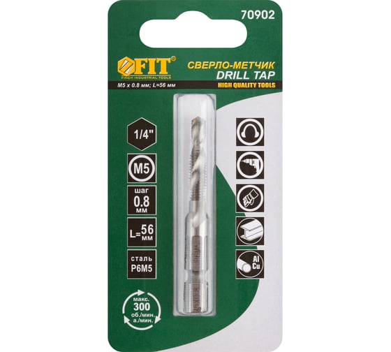 Изображение товара Сверло-Метчик комбинированное метрическое (17х56 мм; М5х0.8 мм) FIT 70902