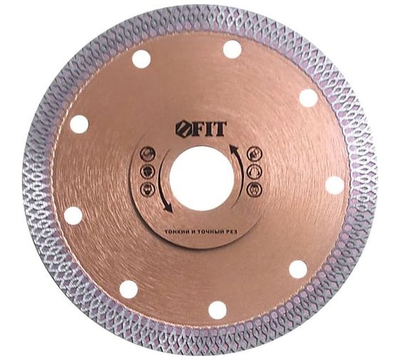 Изображение товара Диск отрезной алмазный универсальный Профи (230х22 мм) FIT 37435