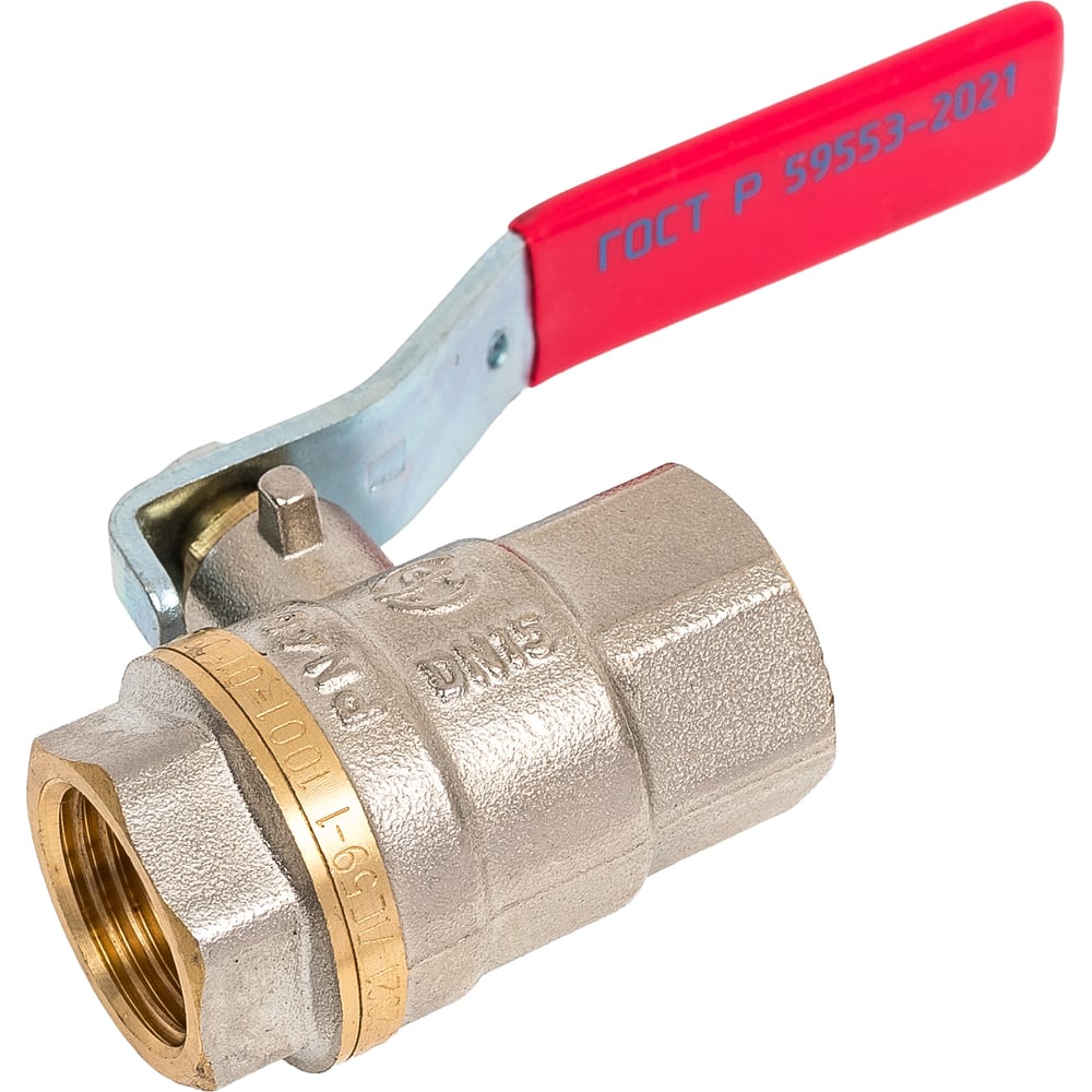 Изображение товара Шаровой кран Aquasfera латунь Ду15 Ру40 полнопроходной рычаг 1001-01