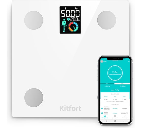 Изображение товара Напольные весы KITFORT КТ-838