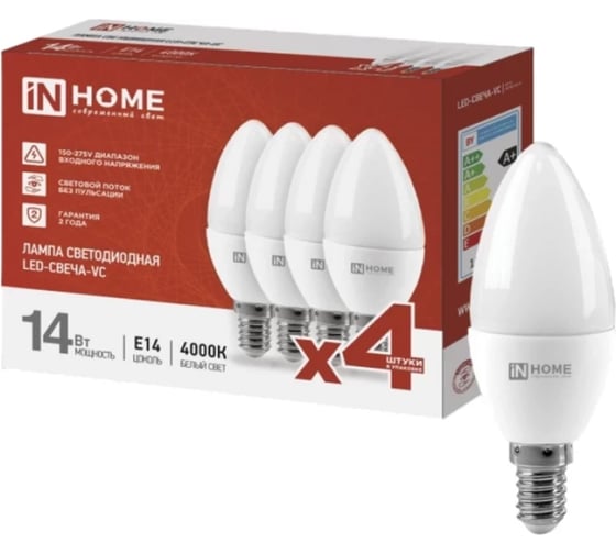 Изображение товара Лампа светодиодная IN HOME LED-СВЕЧА-VC 4PACK 14Вт, 230В, Е14, 4000К, 1330Лм, 4 штуки/упаковка 4690612052328