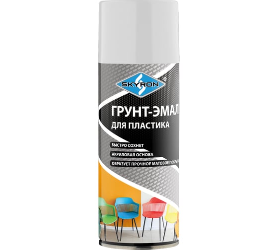 Изображение товара Грунт-эмаль SKYRON для пластика, белая (RAL 9003), аэрозоль, 520 мл SR-21201