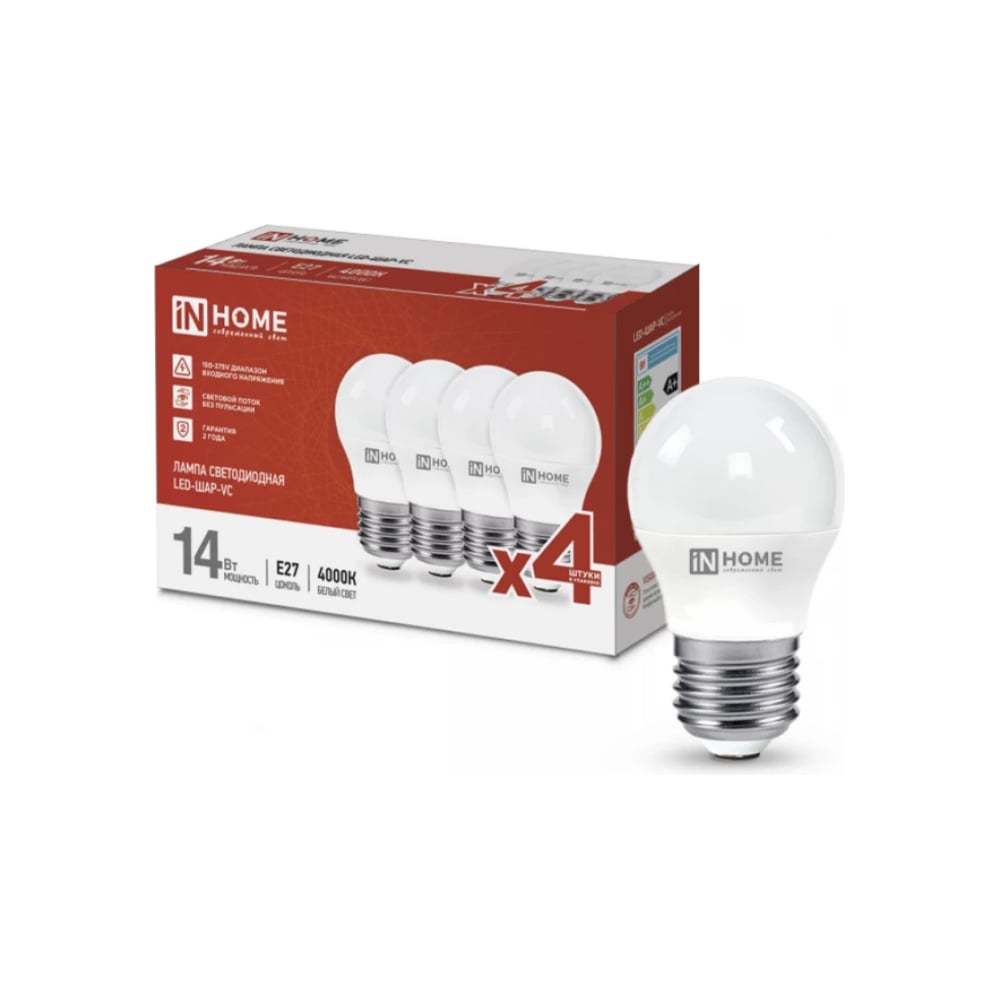Изображение товара Светодиодная лампа IN HOME LED-ШАР-VC 4PACK 14Вт 230В Е27 свежий белый свет