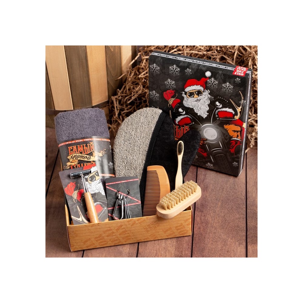 Изображение товара Подарочный набор Этель Самый крутой Санта полотенце и аксессуары 7 предметов