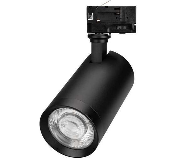 Изображение товара Светильник Arlight LGD-CALIPSO-4TR-R85-10W Day4000-MIX, IP20 Металл 1шт 046736