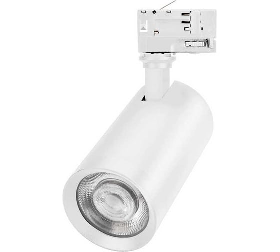 Изображение товара Светильник Arlight LGD-CALIPSO-4TR-R85-10W Day4000-MIX, IP20 Металл 1шт 046741