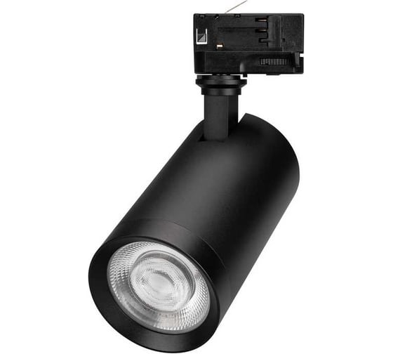 Изображение товара Светильник Arlight LGD-CALIPSO-4TR-R85-20W Day4000-MIX, IP20 Металл 1шт 046734