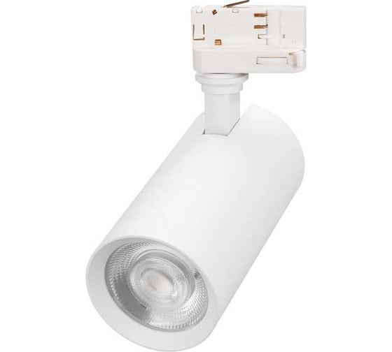 Изображение товара Светильник Arlight LGD-CALIPSO-4TR-R85-30W Day4000-MIX, IP20 Металл 1шт 046737