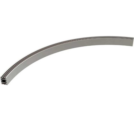 Изображение товара Трек Arlight ART-APRIORI-TRACK-ARC-A-1722-3000 1шт 047845
