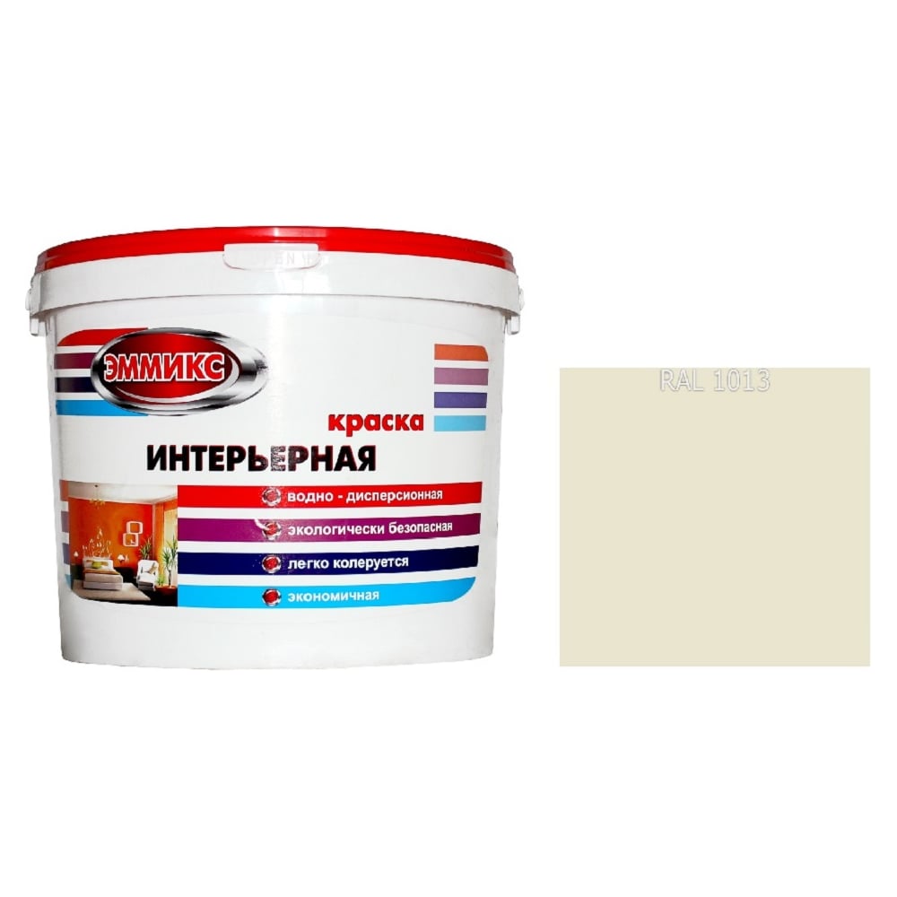 Изображение товара Краска интерьерная Эммикс ВД RAL 1013 ведро 16 л моющаяся влагостойкая